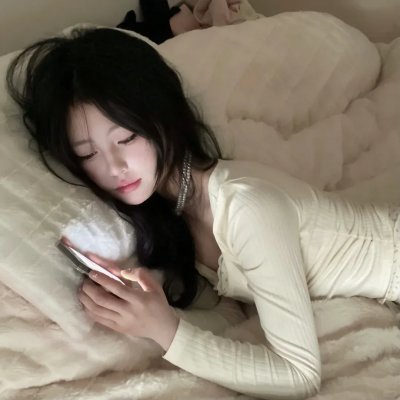 恋文